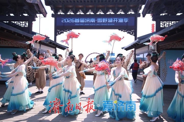 趵眼｜从“景点观光”向“全域体验”，假期济南精彩纷呈
