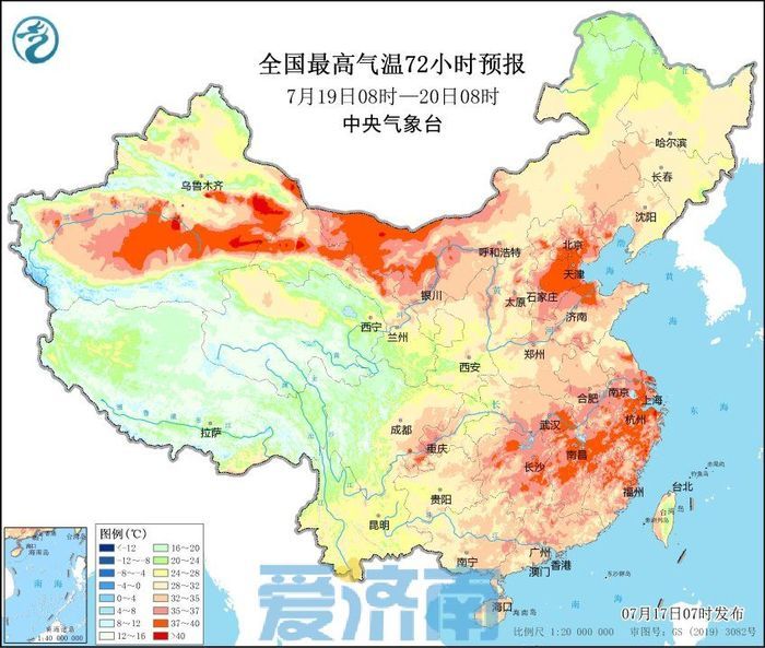 闷热来袭！今天下午济南中南部雷阵雨+7～8级风，明后两天高温“返场”