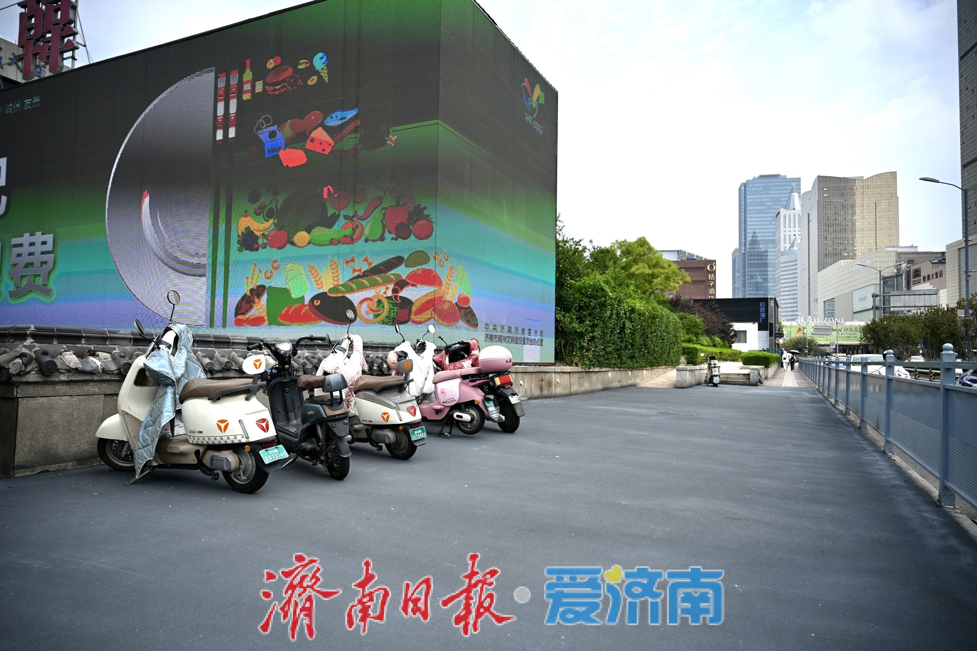项目强省会｜济南历下区南门大街道路整修工程竣工 城区基础设施品质再升级