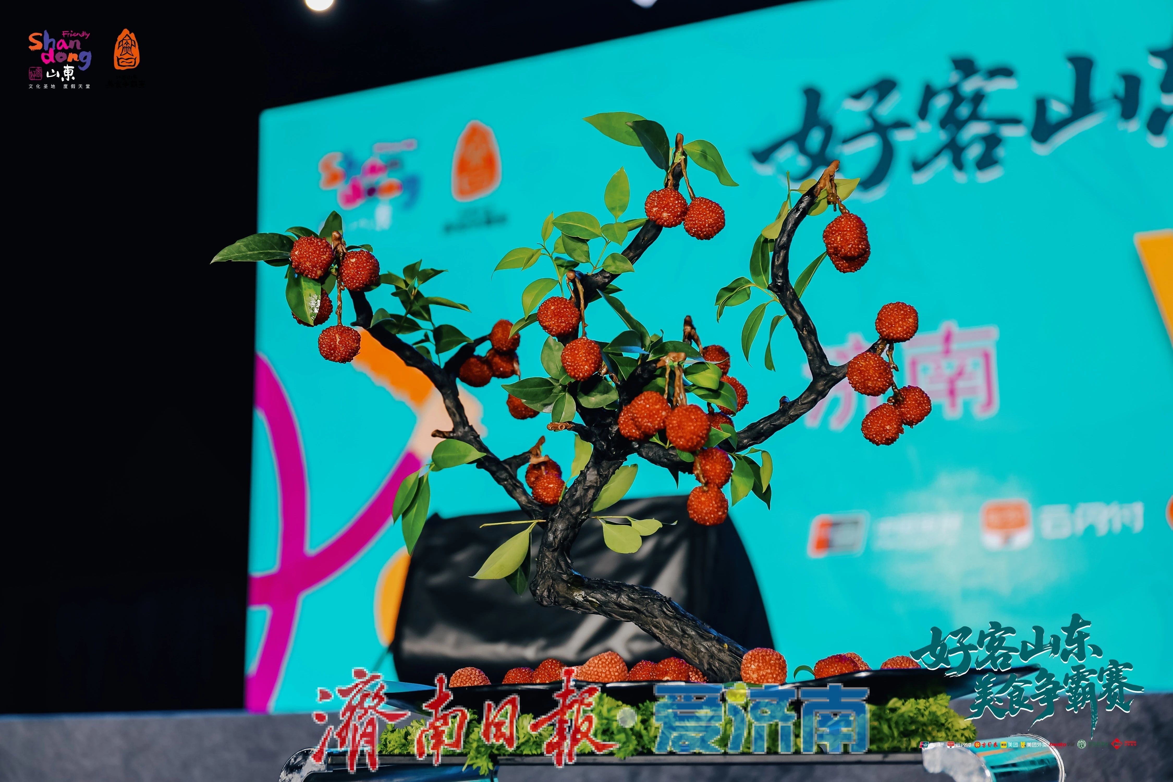 济南队强势晋级决赛！鲁A美食争霸再掀热潮