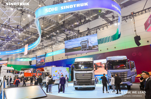 中国重汽：携手全球伙伴，共绘商用车发展新蓝图