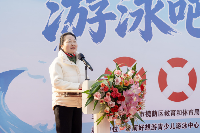 “游泳吧·少年”！槐荫区防溺水普及游泳教育进校园活动启动