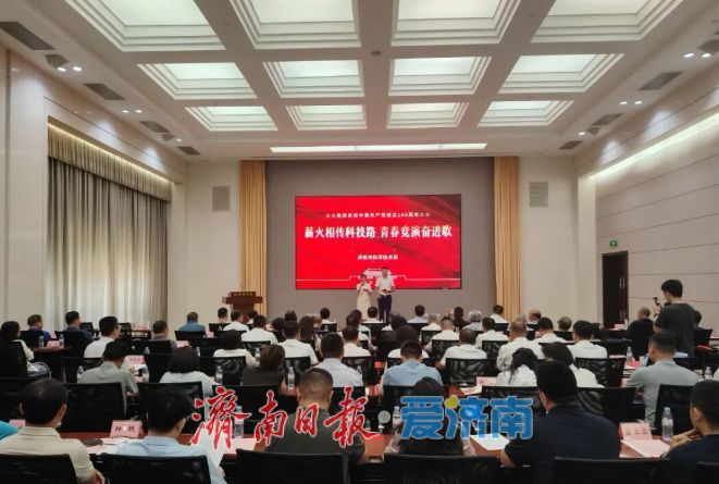 市科技局举办“薪火相传科技路 青春竞演奋进歌”主题活动