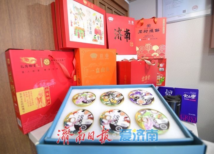 “好客山东·齐鲁1号”旅游列车从济南首发！