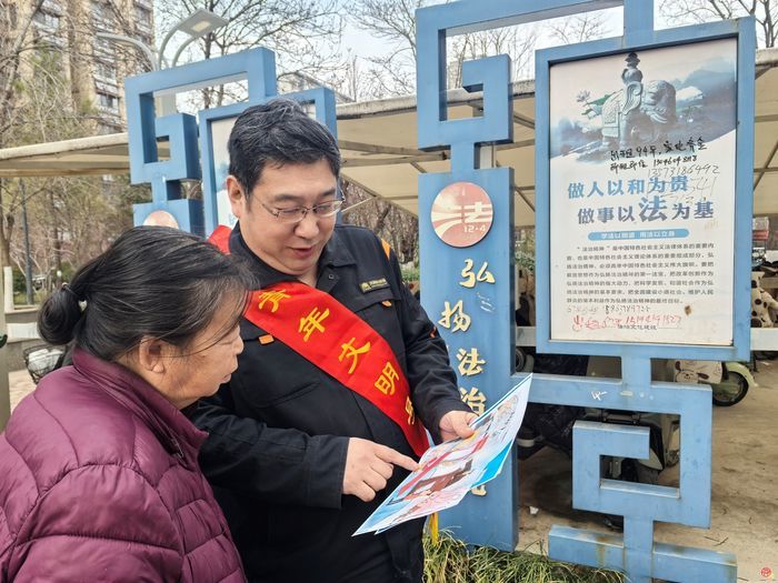 济南热力集团开展优化法治化营商环境宣传月活动