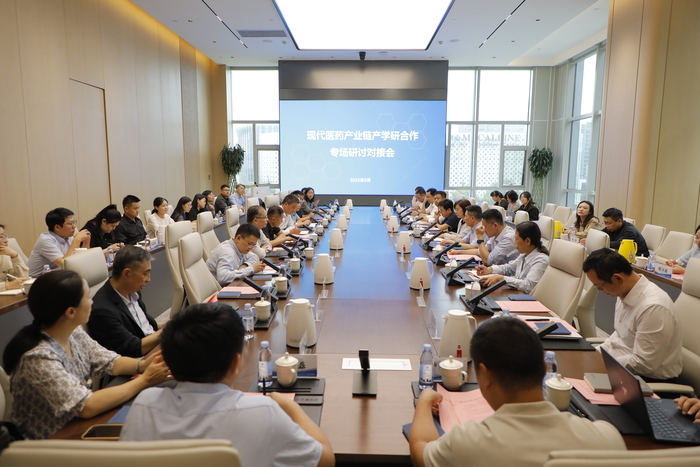 济南医药制造业规模居全国副省级城市第四