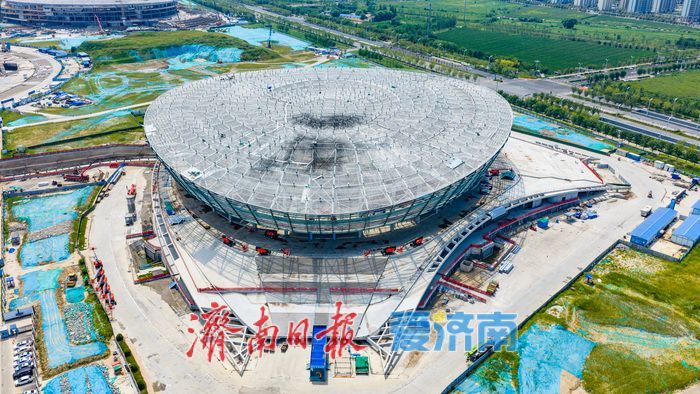 造型彰显黄河意蕴 济南黄河体育中心体育馆加速打造城市文体新地标