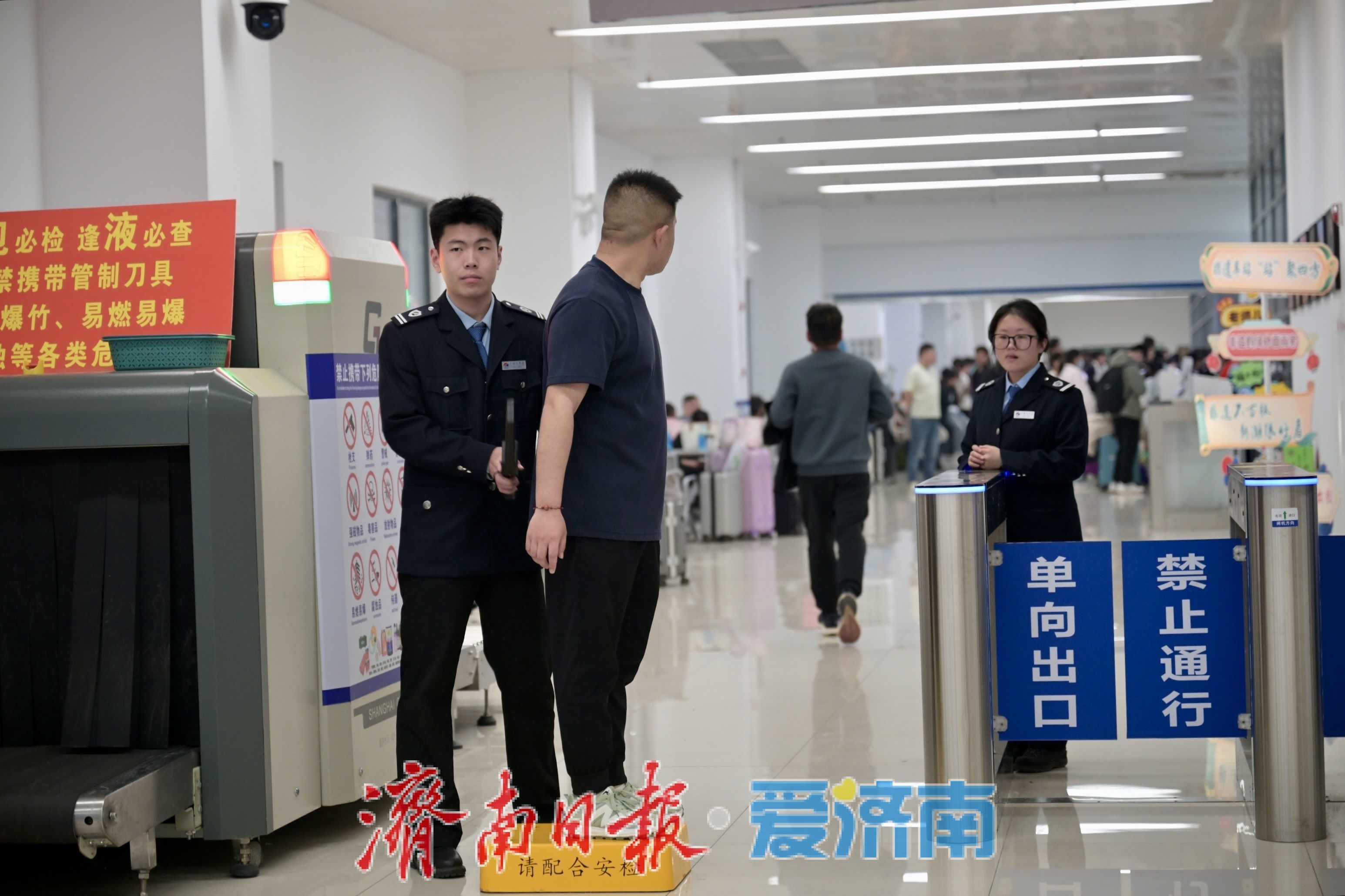 济南广场汽车站新址迎首个“五一”大客流考验 公铁无缝衔接枢纽效能初显