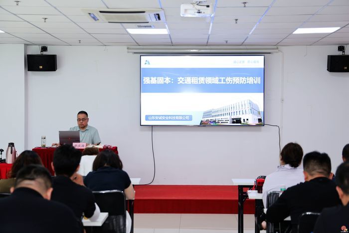 安全赋能出行赛道！2026济南工伤预防专项行动，守护小微客车租赁行业一线从业者