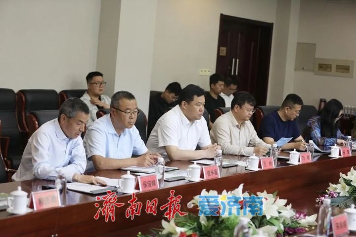 齐鲁师范学院牵手潭溪山共建文旅教学实践与就业双基地