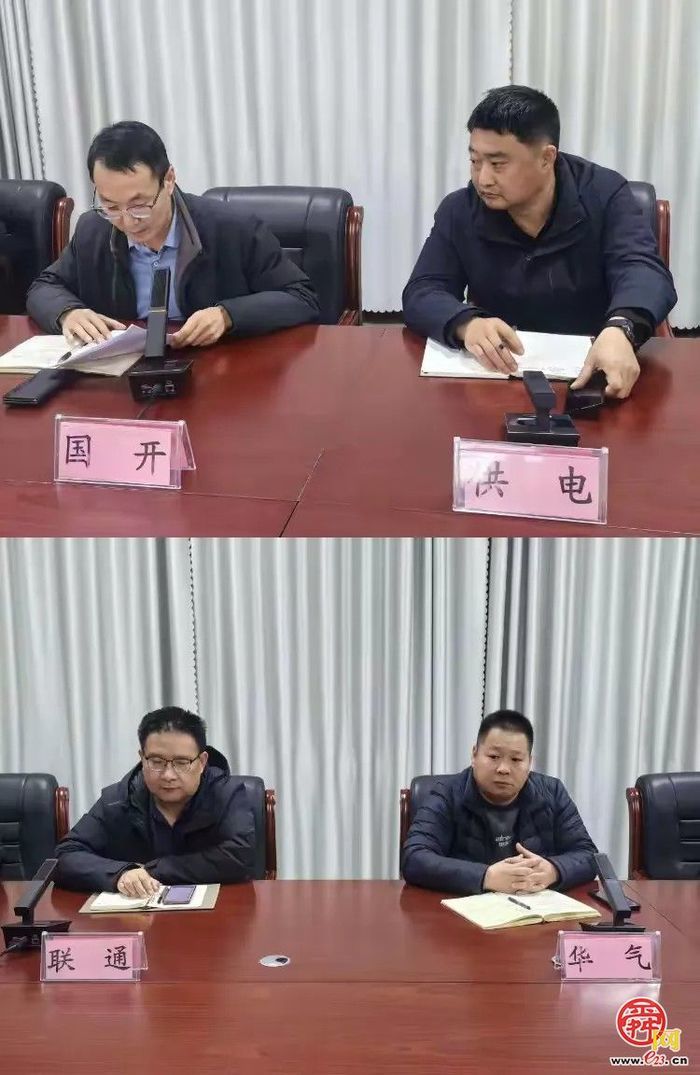 山东（济南）智能制造模具产业园小金山园区建设推进座谈会顺利召开