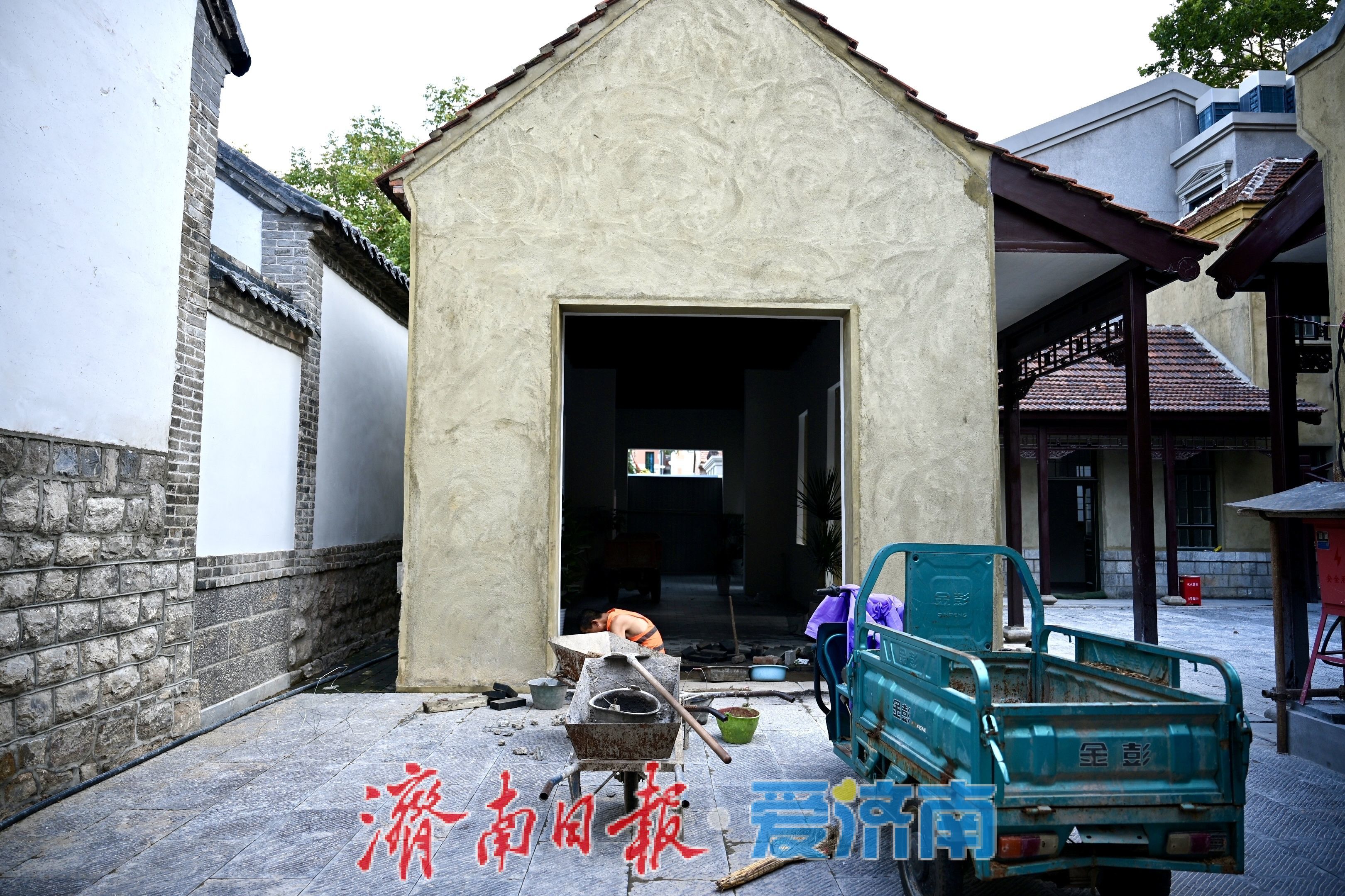 修旧如旧焕新生！老商埠广智里小洋楼修缮进入收尾阶段