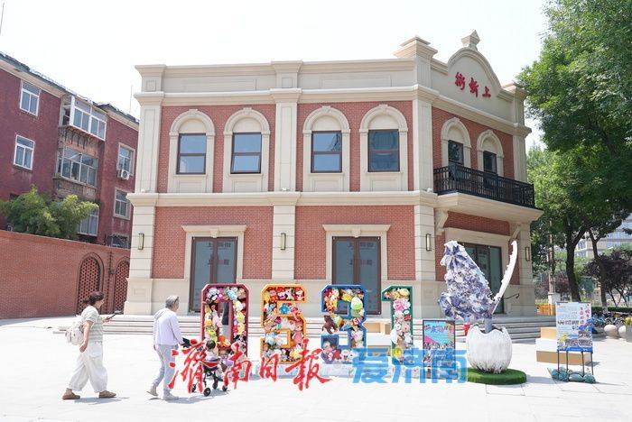 一年四季 泉在济南丨国潮老街成顶流打卡地 济南上新街书写 “老城新韵”