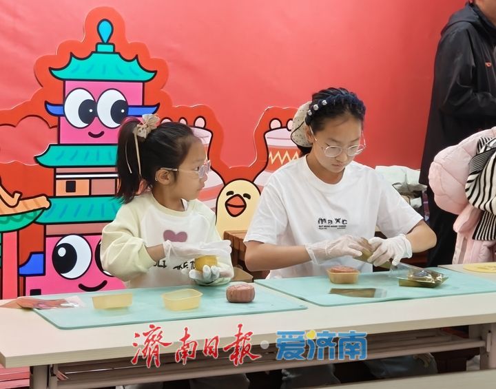 济南市博物馆举办“团圆‘食’刻：月饼手作沙龙”传统文化教育活动