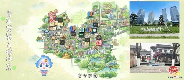 向心青年·先锋力量——历下区“青年向心力”青春答卷暨新时代青年先锋风采展示活动举办