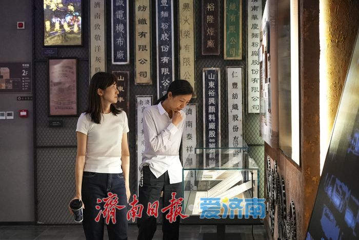 穿越时光的邂逅！济南开埠博物馆成文化打卡新地标