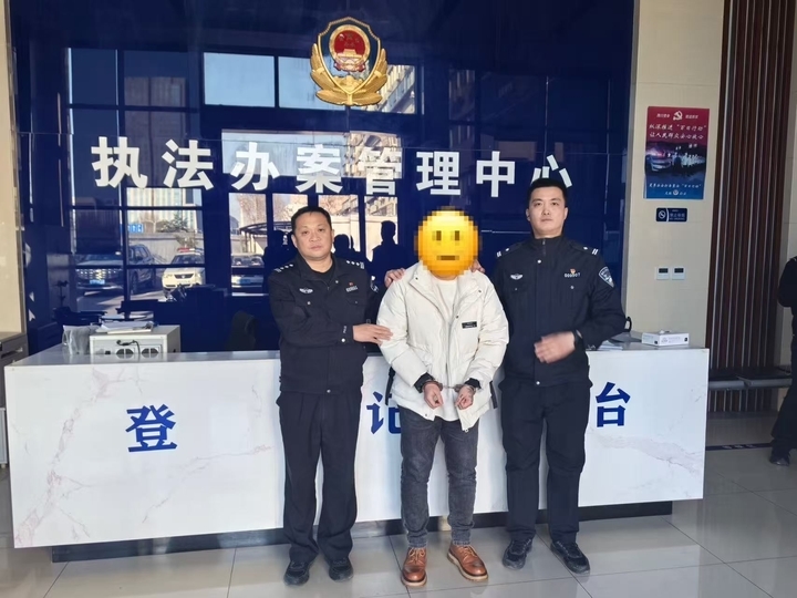 济南一男子假冒女友向其好友行骗，被采取刑事强制措施