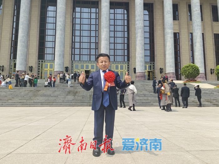 身高仅一米二五，成功逆袭身家过亿！济南残疾人企业家艾贻明获“全国自强模范”称号