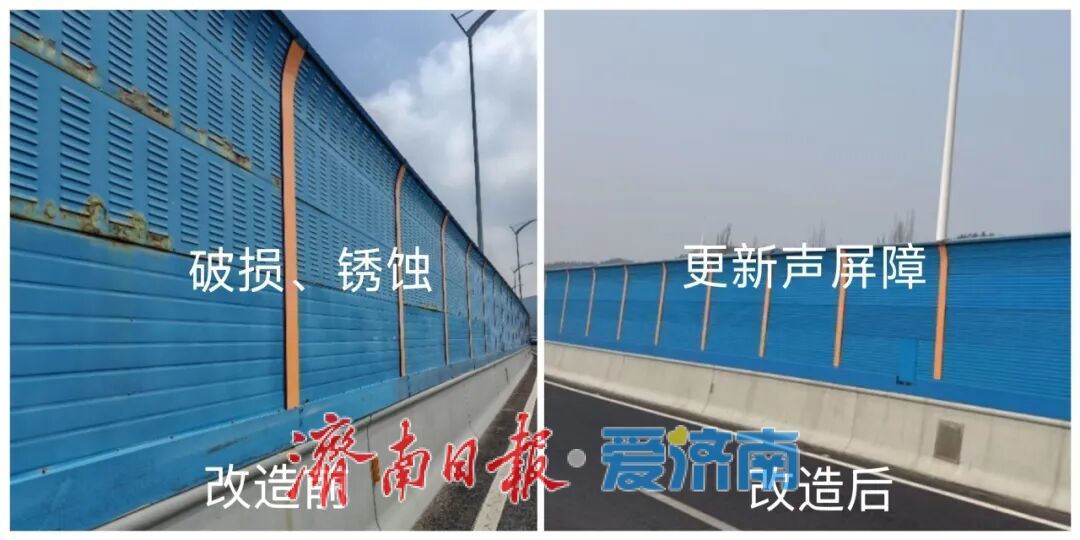 这条路竟藏着济南“一城山色”！