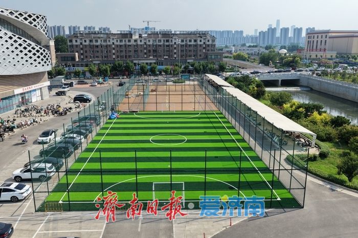 盘活运动场地，赋能商圈升级提质
