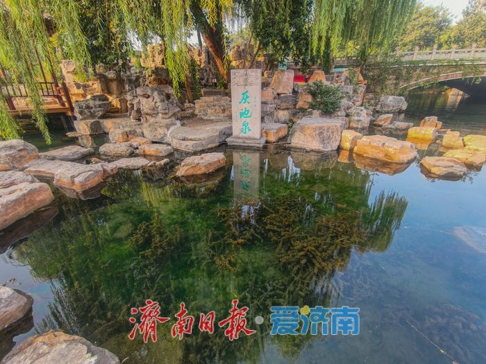 一年四季 泉在济南丨在山水沟，遇见泉城秋色