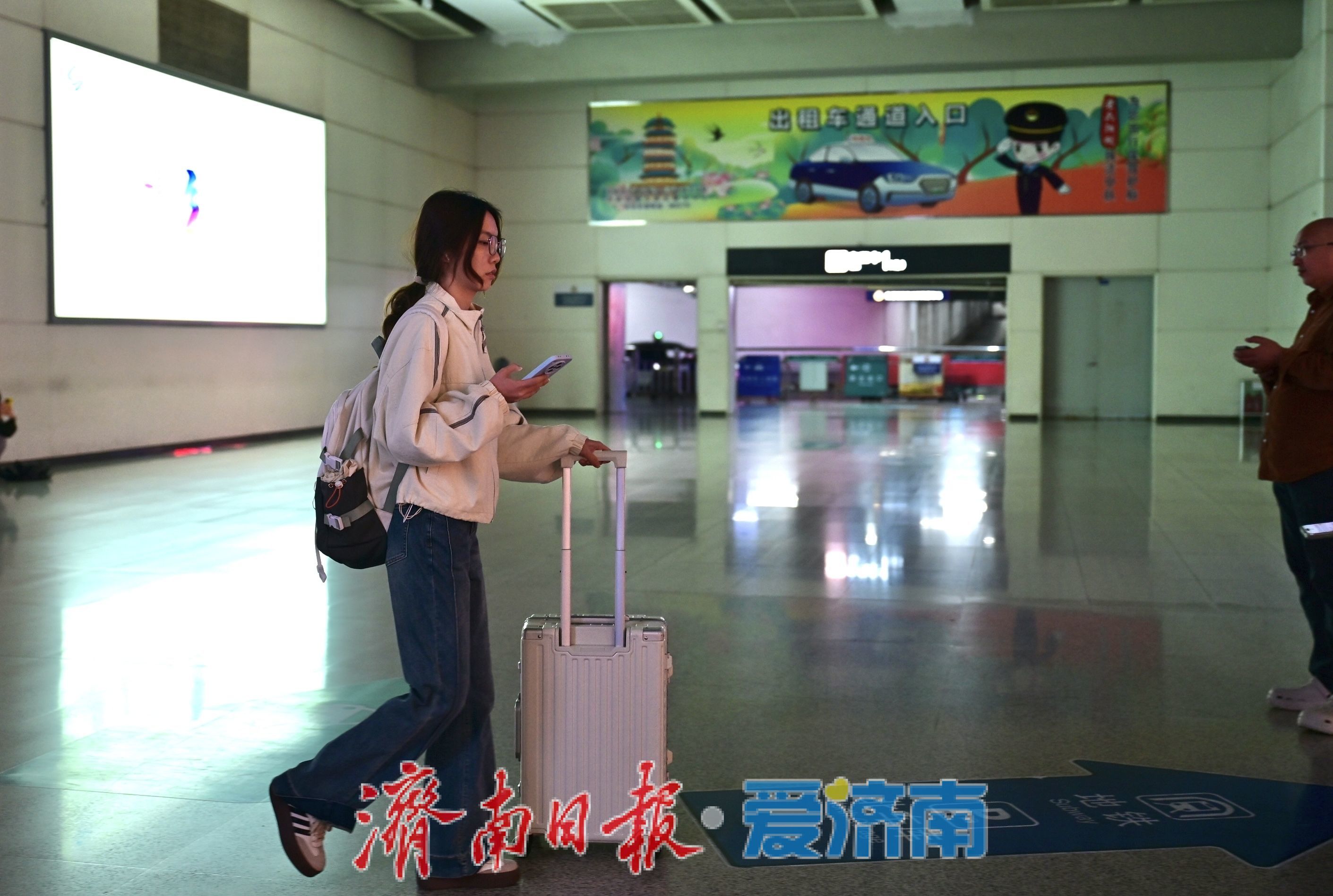 国庆假期收官，济南西站迎返程高峰