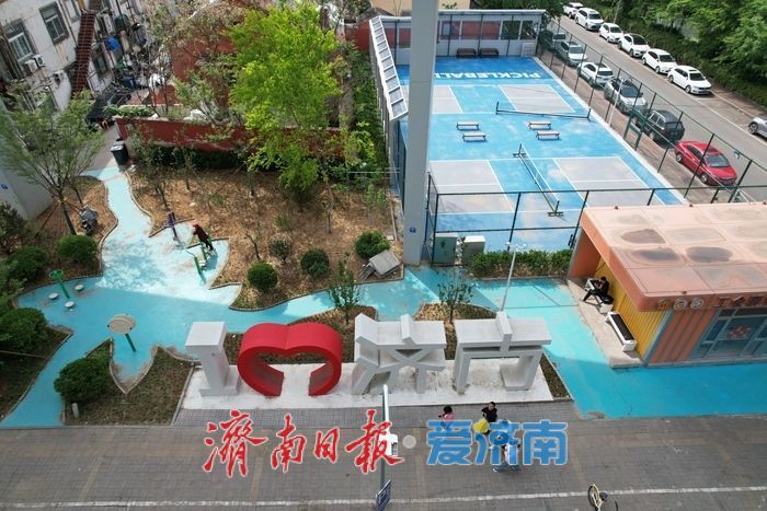 项目强省会｜盘活闲置空间 济南顺河高架桥下口袋公园升级焕新