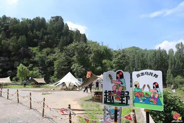 赏山涧飞瀑 访古村遗韵——没口村喊你来“纳凉”啦