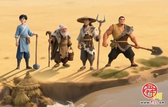 【AI典故新说・劳动最光荣】从大禹治水到“科技护河”，牛凯以科技续写生态传奇