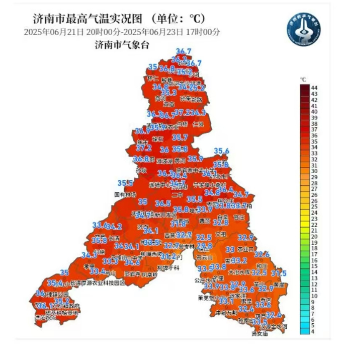 济南继续发布高温橙色预警信号，周三夜间起迎“降温雨”