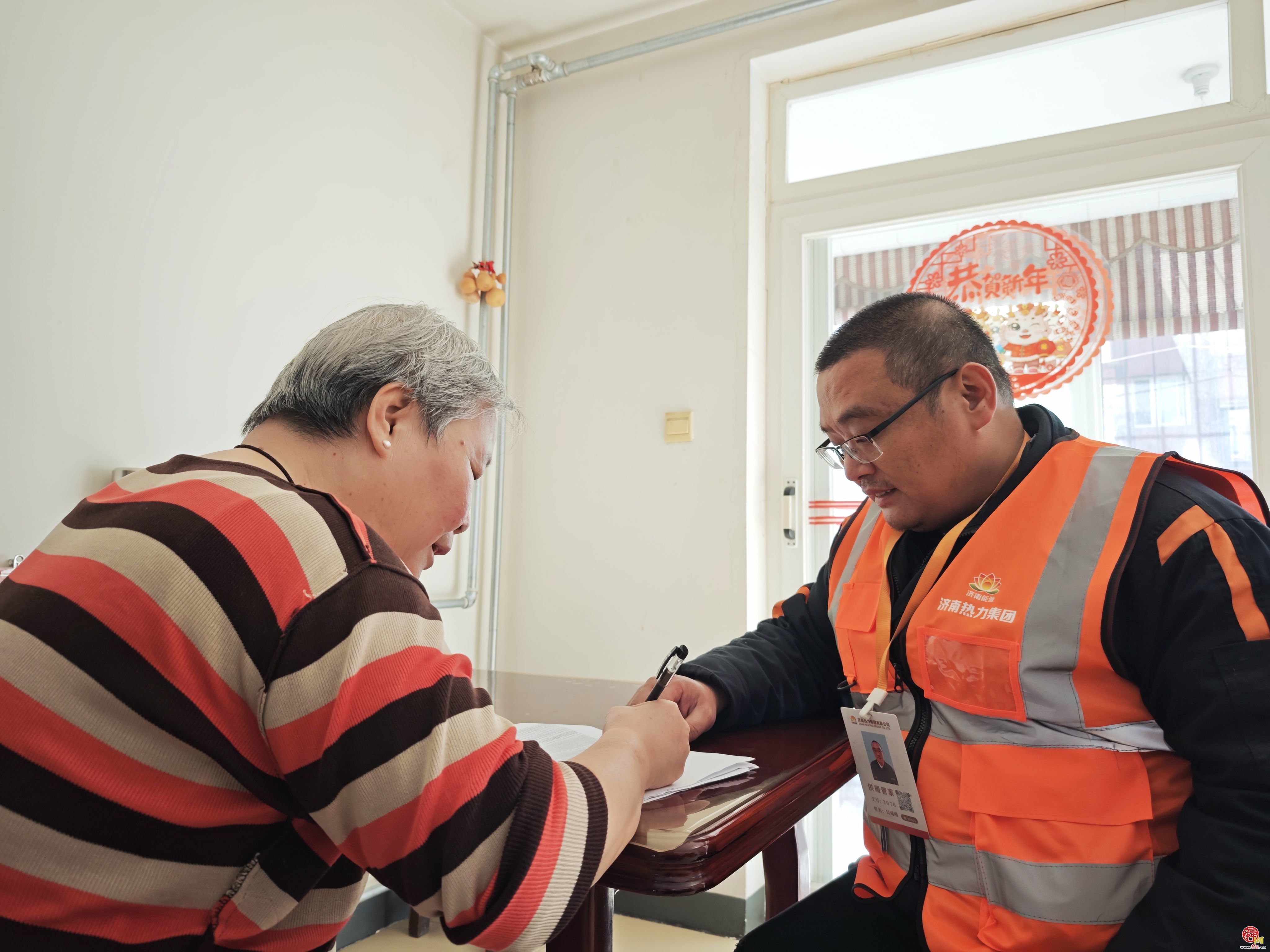 济南热力集团：多维发力，守护一城“暖”事