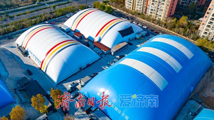 恒温洁净、低碳节能：济南气膜运动馆树立绿色建筑新典范