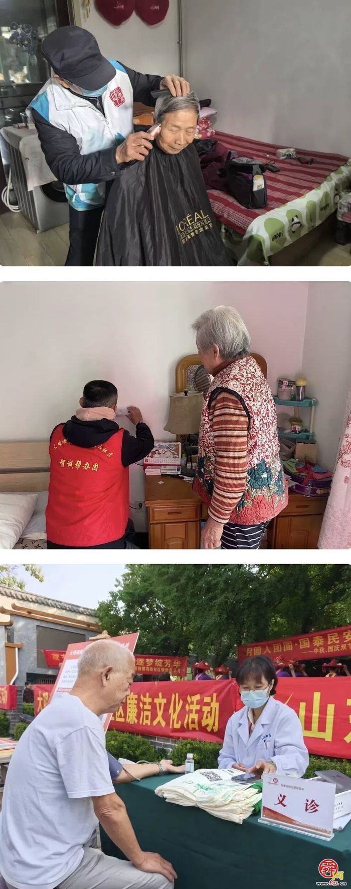 冬至里的“邻里团圆”：访视筑温情，明湖为老行