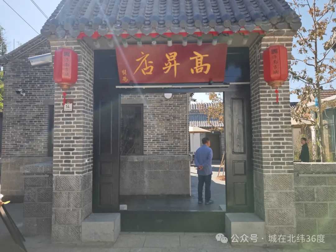 “泉”在济南享金秋｜济南明府城“上新”，遇见多重惊喜……