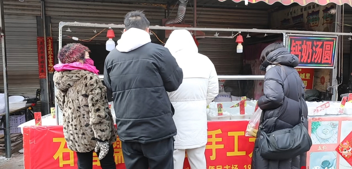 济南八里桥网红钙奶汤圆关店？老板回应：今年暂停营业