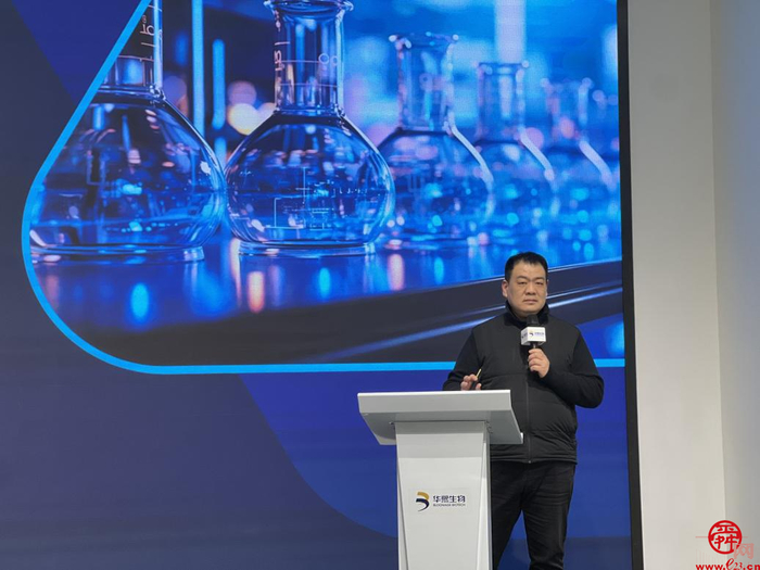 “超然致远·品味济南”  济南“妆”点你的美专场推介活动正式启动