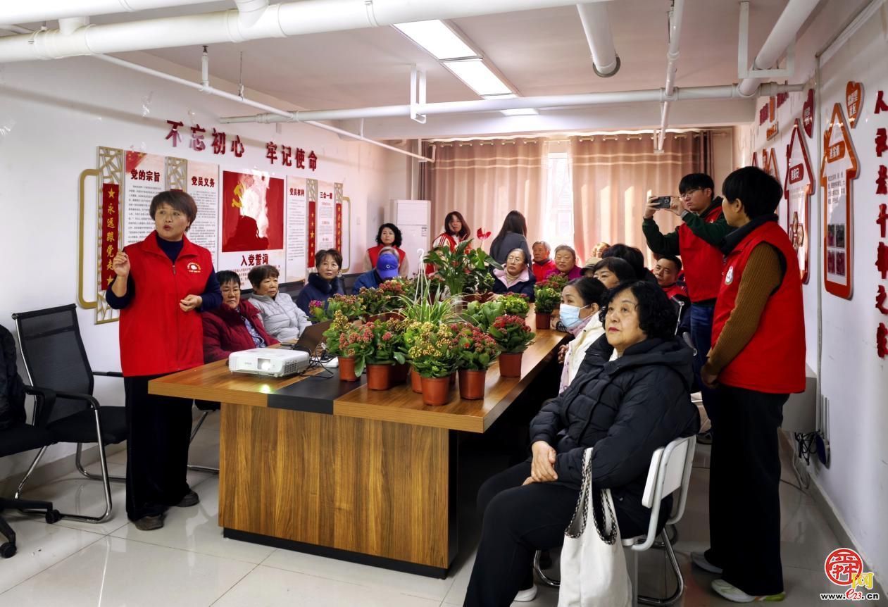 “年宵花里迎新春” 济南园·林惠民行年宵花卉养护科普活动 走进高新区舜华路街道舜信社区