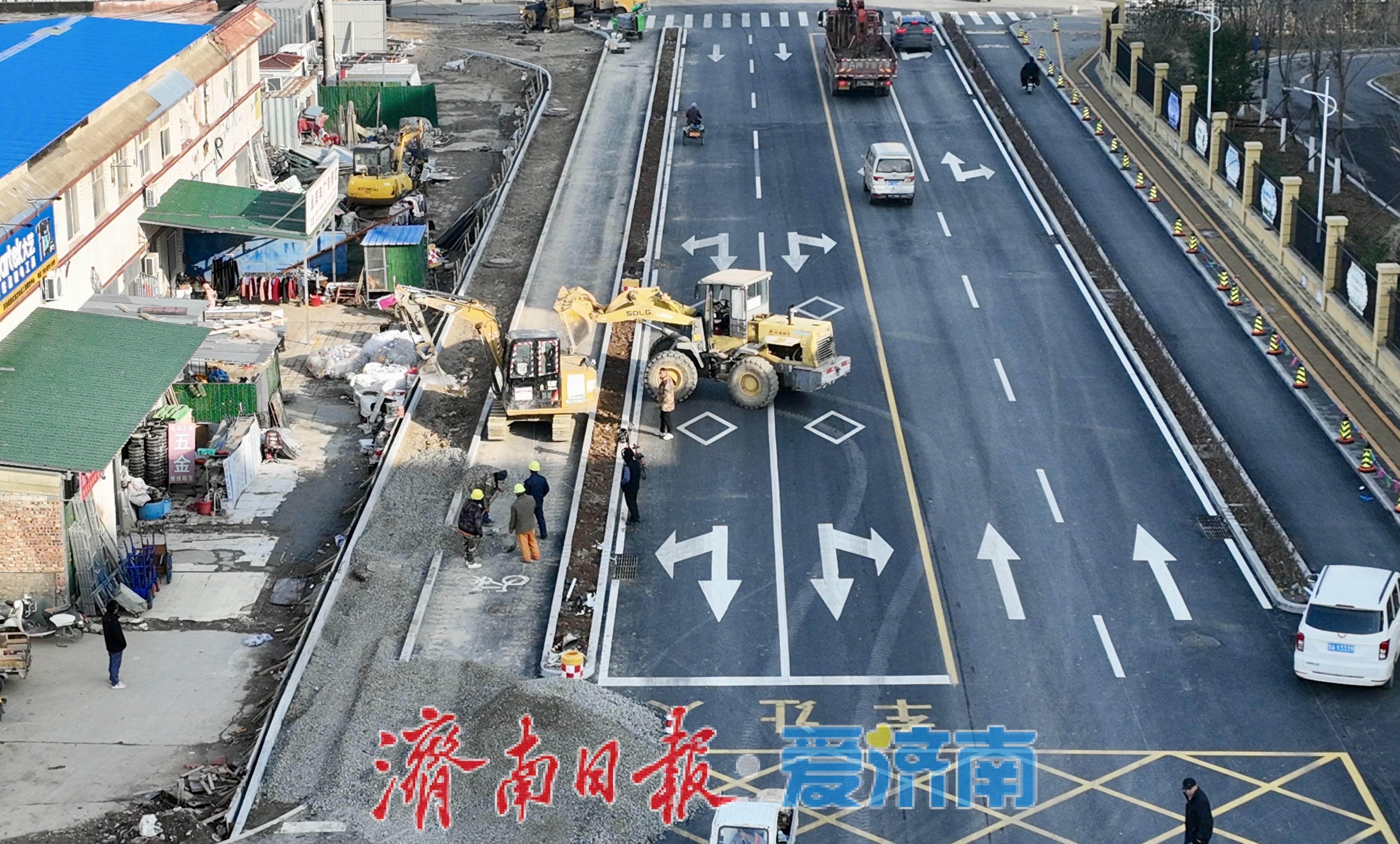 济南西客站片区聊城路关键段完工，区域交通“微循环”全面升级