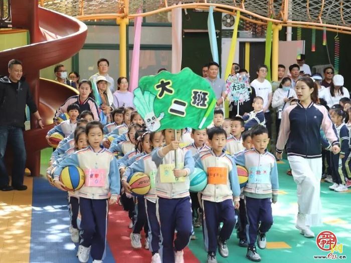 超燃！亲子微马乐翻天——济南市经五路幼儿园举办趣味运动嘉年华系列活动