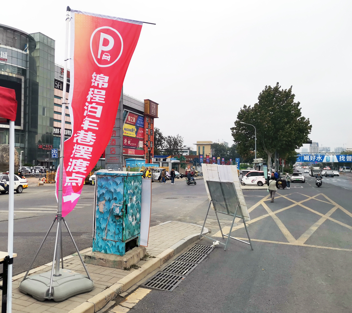 国庆假期游济南动物园无处停车怎么办？别急，“共享停车+摆渡专线”来了