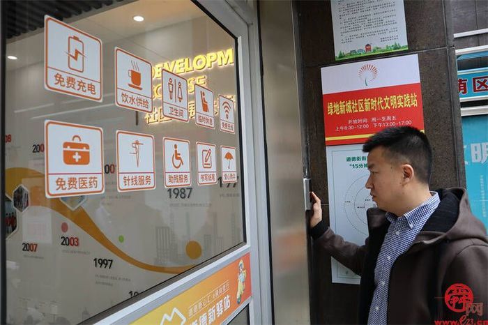 槐荫：党建引领基层治理绘好“实力新城”同心圆