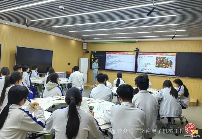 济南电子机械工程学校举办青年教师优质课专业二组赋能培训