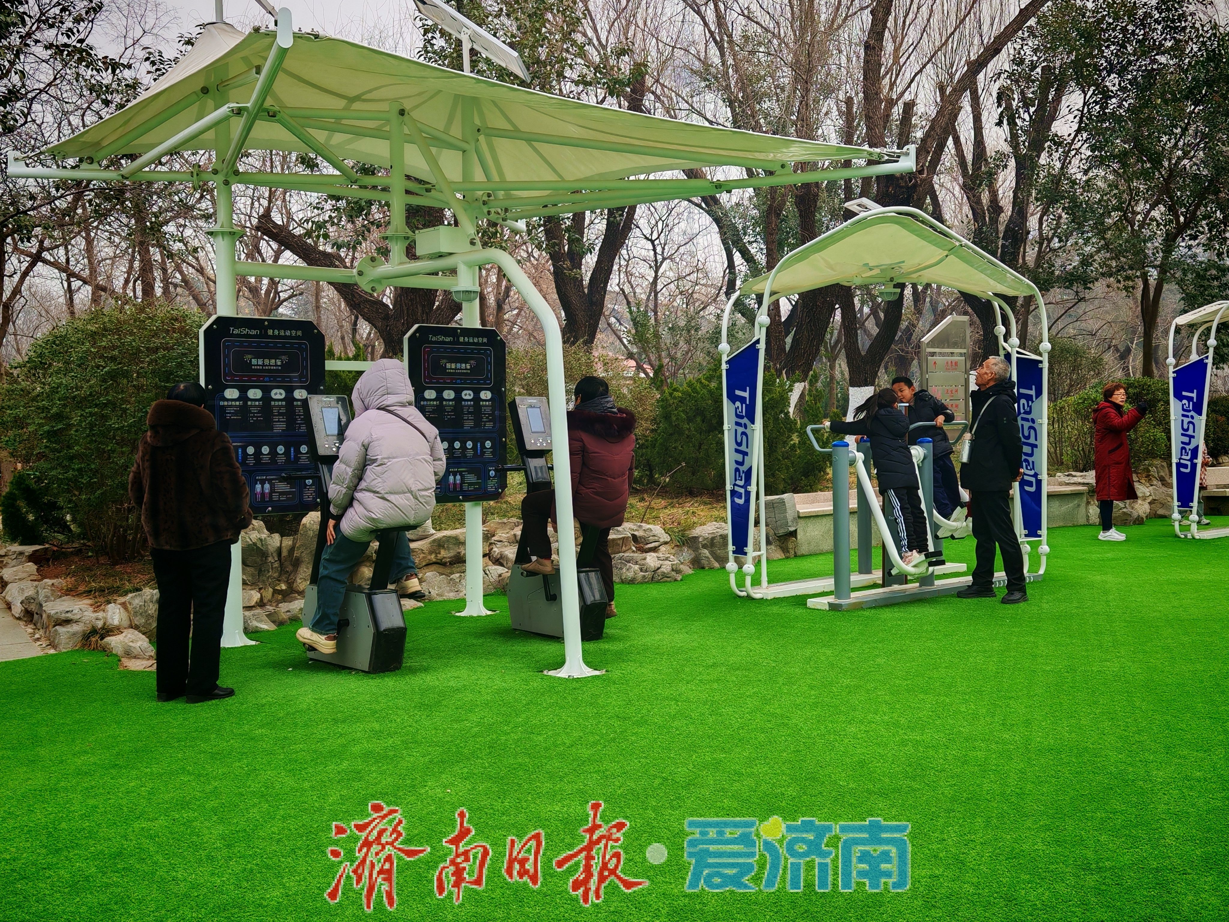 泉城公园新增一处休闲健身地