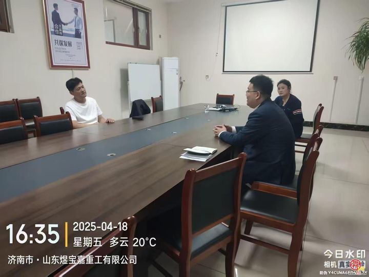 普集街道商会举办2025年首期“普商·创享汇”外贸类企业金融业务惠企座谈