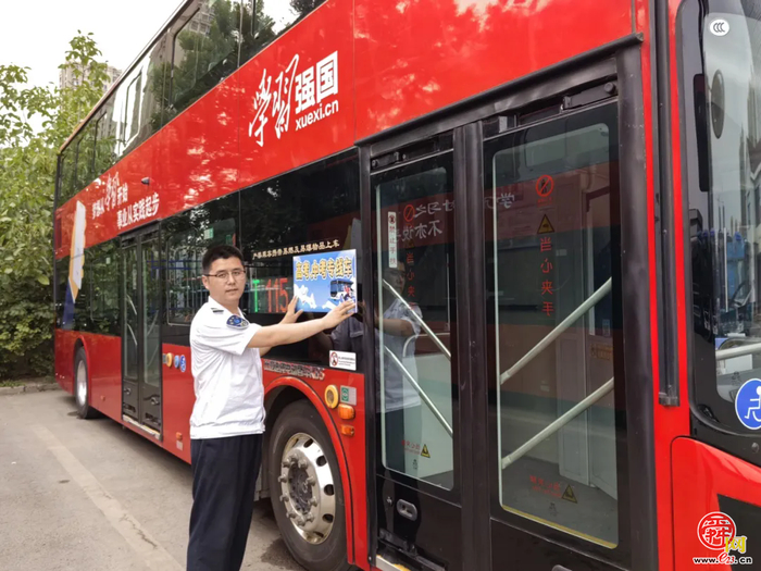 暖心陪伴｜济南交通全力护航 莘莘学子“赶考路”