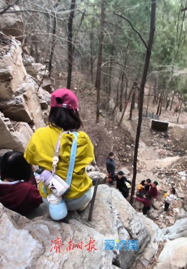 济南职业学院三名学生蟠龙山勇救遇险游客