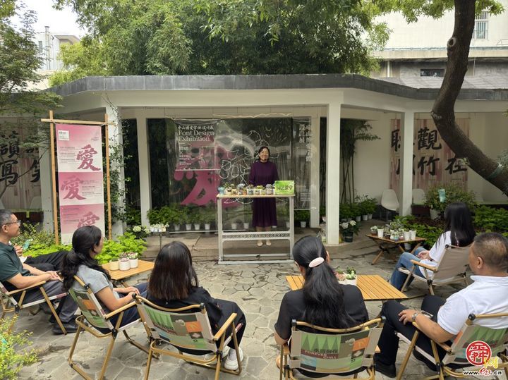 济南市11家“泉民园艺中心” 今日全面开放