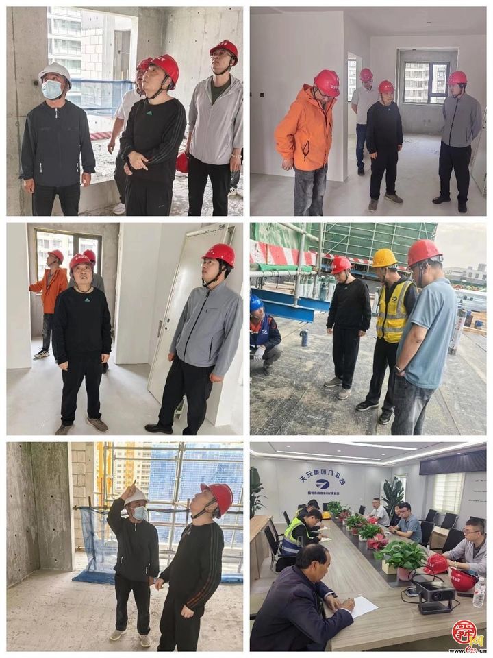 章丘区住建局质安中心组织开展“五一”期间施工安全帮扶指导行动