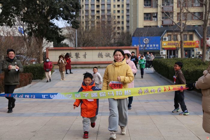 校家社协同护航！市中区760组家庭暖心开跑