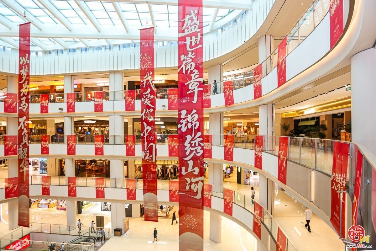 从万象里“奔赴中国红”活动出发 一站解锁国庆假期槐荫新玩法